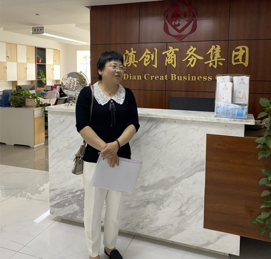 学院资讯 | 财会金融学院访企拓岗在路上:访企纪实第一弹 第 1 张 学院资讯 | 财会金融学院访企拓岗在路上:访企纪实第一弹 第 1 张