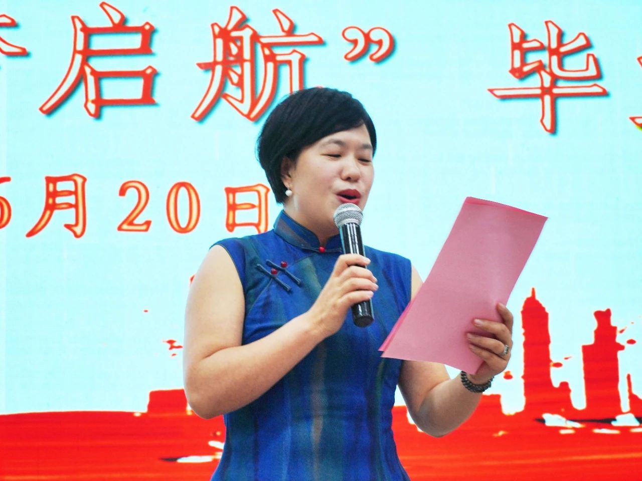 财不说再见！青春礼赞，逐梦起航 财会金融学院2025届毕业典礼圆满落幕 第 1 张