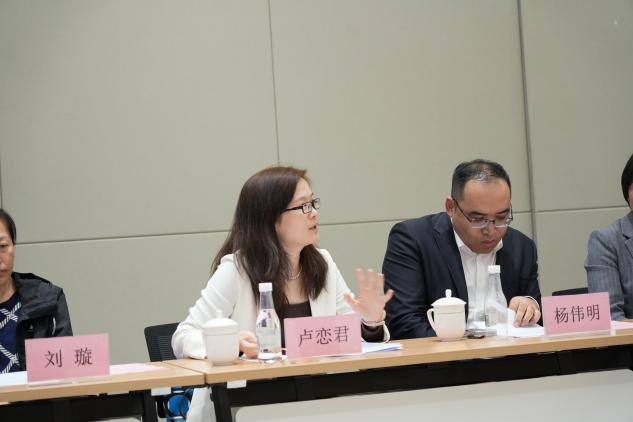 路径升级！财会金融学院与知名会计师事务所共商“拔尖会计人才”培养新范式！ 第 9 张