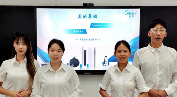 喜报！财会金融学院5支队伍参加全国高校商业精英挑战赛斩获佳绩 第 4 张