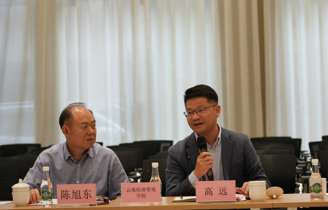 路径升级！财会金融学院与知名会计师事务所共商“拔尖会计人才”培养新范式！ 第 11 张