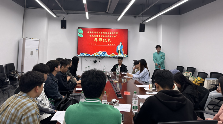 校企携手育英才 匠心传承启新程 | 健之佳“精益财会运营管理人才班”举行拜师仪式 第 9 张