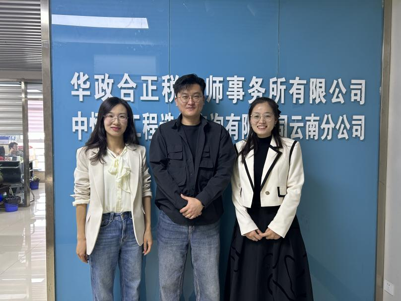 学院资讯 | 财会金融学院访企拓岗在路上：访企纪实第二弹 第 10 张