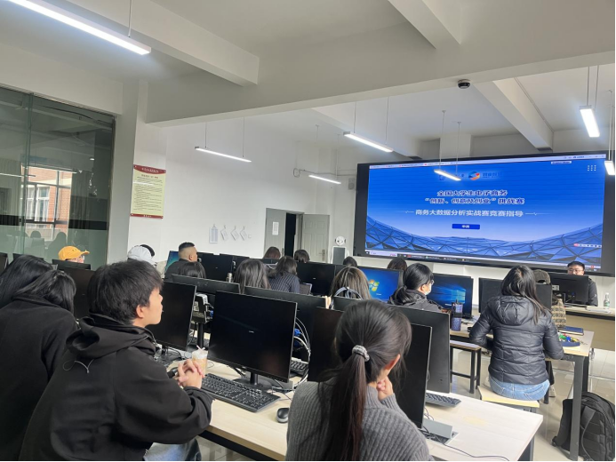 学院资讯 | 数智助力三创赛 协同共育电商才                                                                                                                     卓越财商                                                                                                                 第 1 张