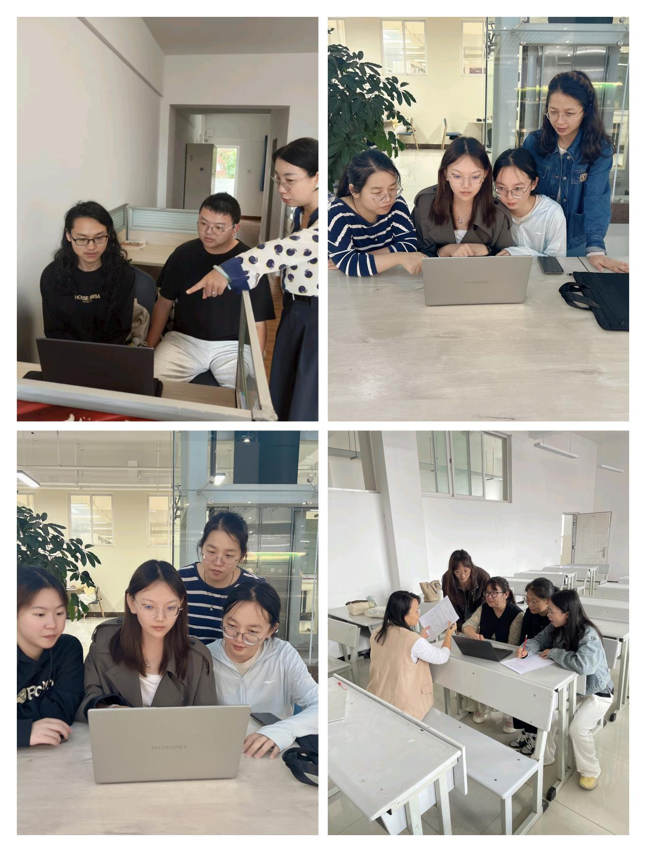 喜报!财经商贸学子在全国工商企业管理技能大赛中斩获多项荣誉! 第 4 张 喜报!财经商贸学子在全国工商企业管理技能大赛中斩获多项荣誉! 第 4 张