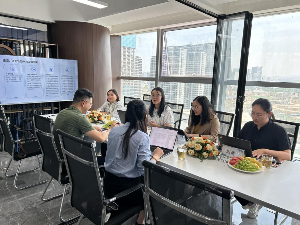 学院资讯 | 财会金融学院访企拓岗助力学子就业,校企携手同行 第 2 张 学院资讯 | 财会金融学院访企拓岗助力学子就业,校企携手同行 第 2 张