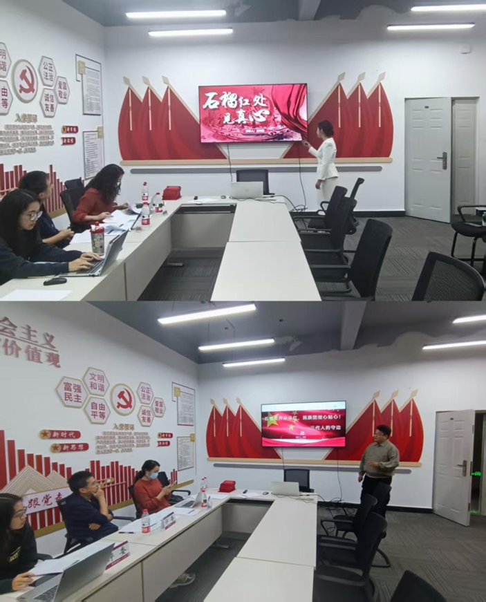 学院资讯 | 财经商贸学院首届 “石榴红” 杯演讲赛选拔赛圆满落幕 第 2 张