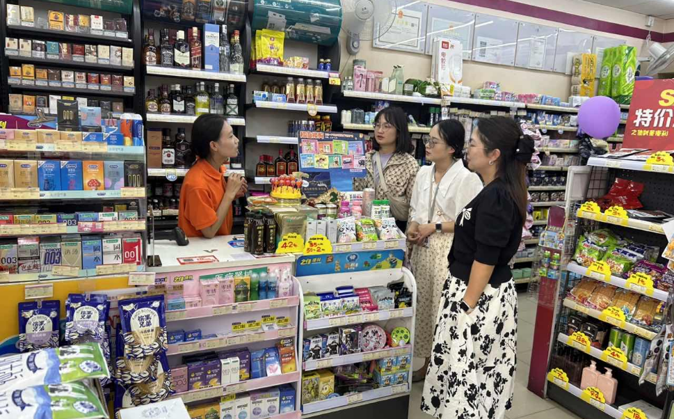 学院资讯 | 财会金融学院访企拓岗在路上:访企纪实第一弹 第 8 张 学院资讯 | 财会金融学院访企拓岗在路上:访企纪实第一弹 第 8 张