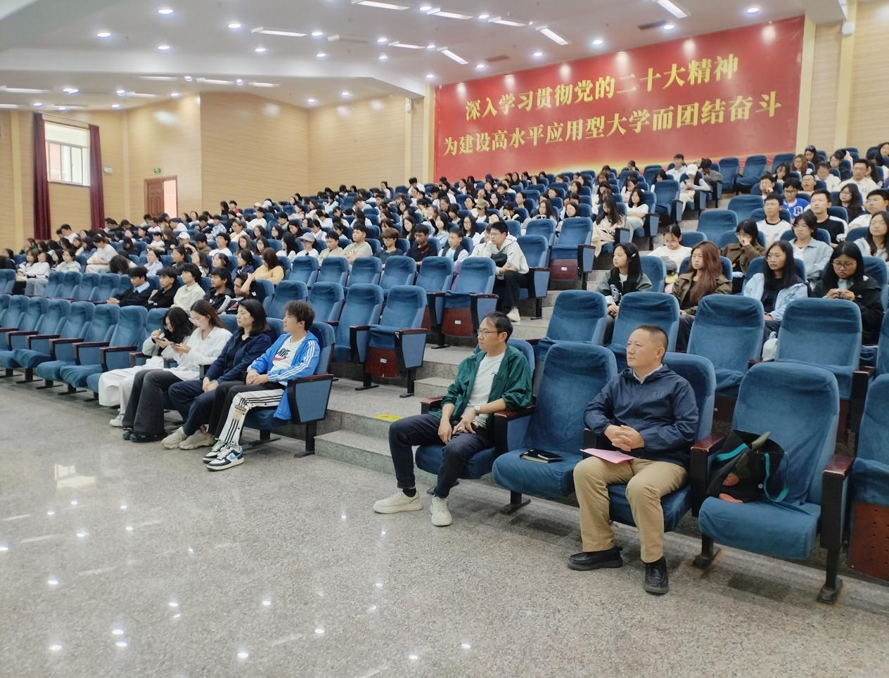 赋能未来财务精英 点燃学子职业梦想 | 2025级新生助理会计师培训宣讲会圆满落幕 第 1 张