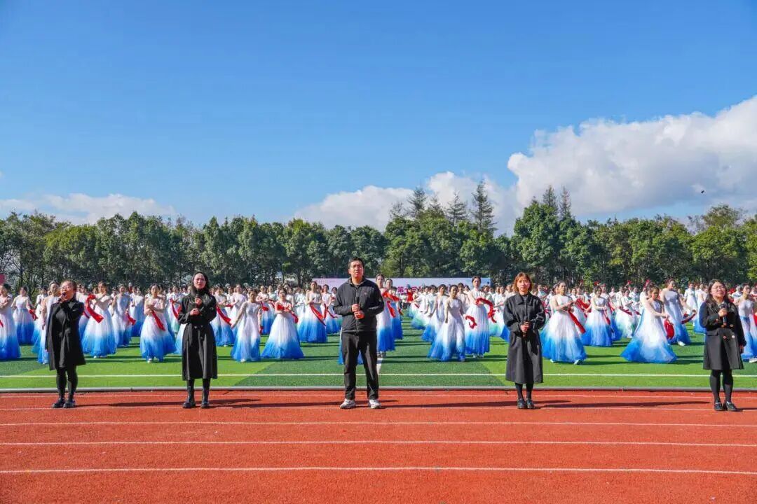 锚定五育并举 深耕育人实践｜财经商贸学院以校运之窗 淬炼时代担当 第 5 张