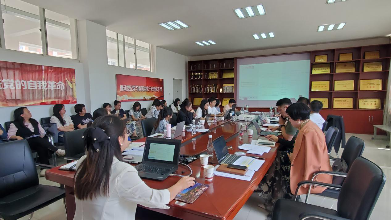 学院资讯 | 财会金融学院召开2025届毕业生第四次就业工作推进会 第 2 张