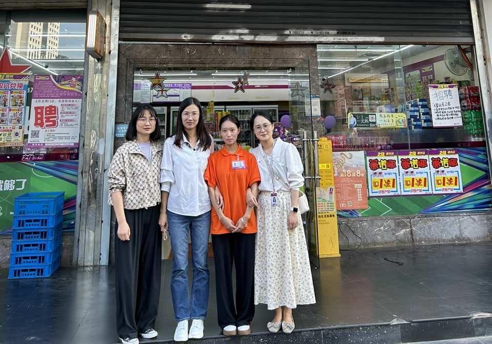 学院资讯 | 财会金融学院访企拓岗在路上:访企纪实第一弹 第 7 张 学院资讯 | 财会金融学院访企拓岗在路上:访企纪实第一弹 第 7 张