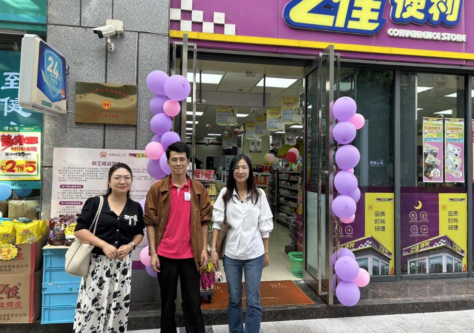 学院资讯 | 财会金融学院访企拓岗在路上:访企纪实第一弹 第 9 张 学院资讯 | 财会金融学院访企拓岗在路上:访企纪实第一弹 第 9 张