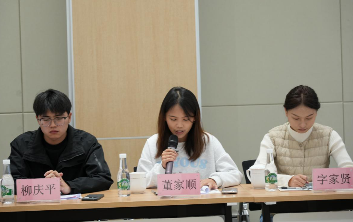 路径升级！财会金融学院与知名会计师事务所共商“拔尖会计人才”培养新范式！ 第 5 张