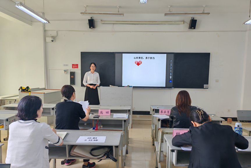 以赛促教,以赛促学 ——医学院第六届课程思政大赛绽放育人新风采 第 3 张 以赛促教,以赛促学 ——医学院第六届课程思政大赛绽放育人新风采 第 3 张
