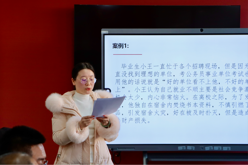 以赛促学强本领 锤炼初心担使命——云南经济管理学院医学院第八届辅导员素质能力大赛圆满落幕 第 27 张