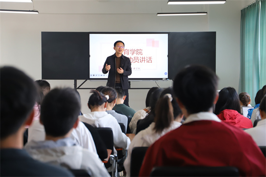 王书记讲话.jpg 王书记讲话.jpg