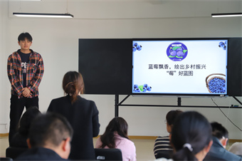 活动照片2.jpg 活动照片2.jpg