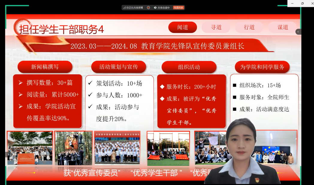 868cfbc5af2e4d2355a5c727d93c9a93.png
