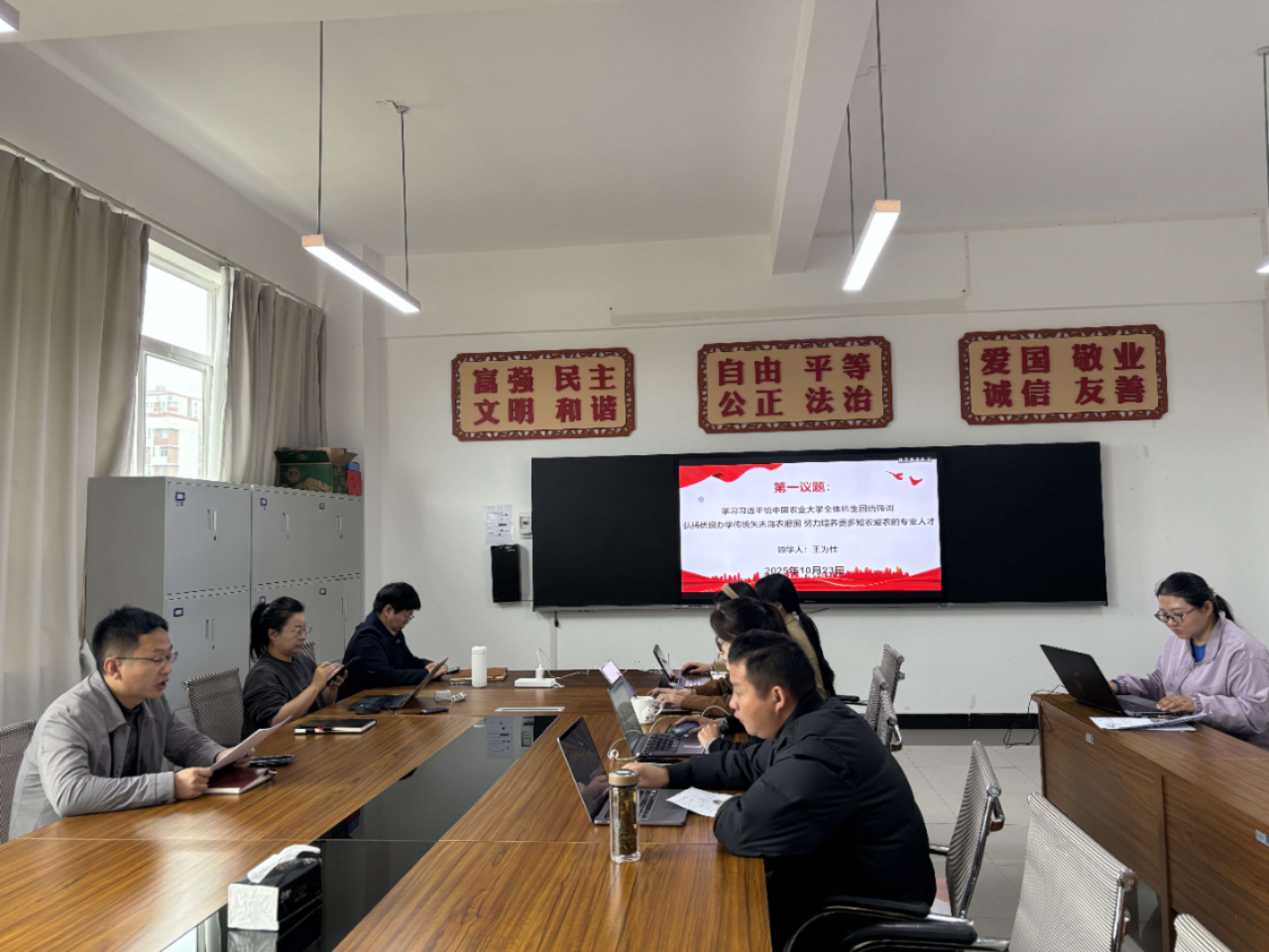 图片5_1762768889743.png.png 图片5_1762768889743.png.png