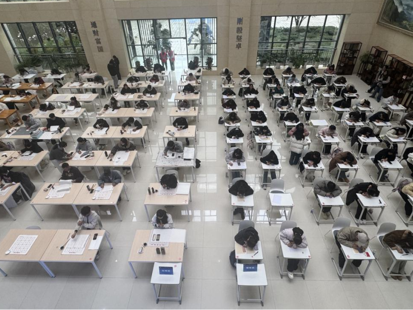 微信图片_2025-11-12_155219_859.png