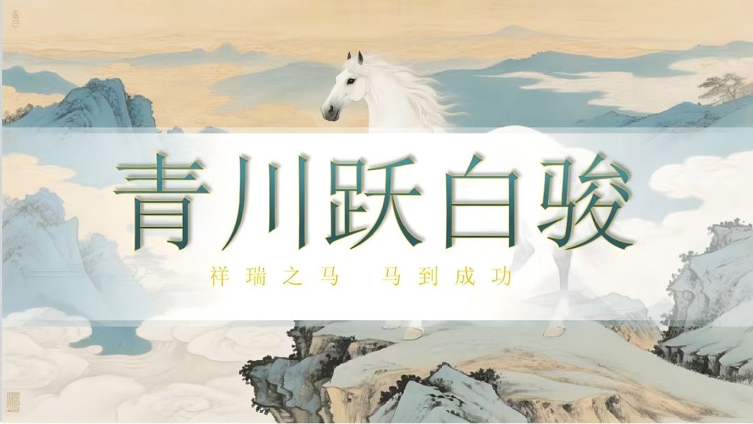 我院网媒学子亮相未来设计师 第 3 张