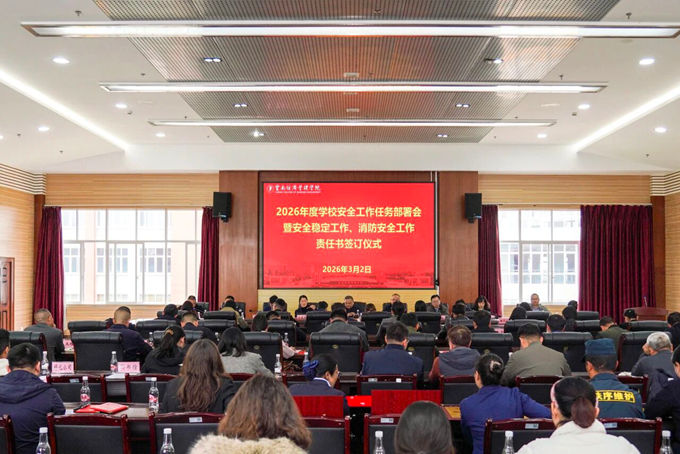 发新闻用图1.jpg