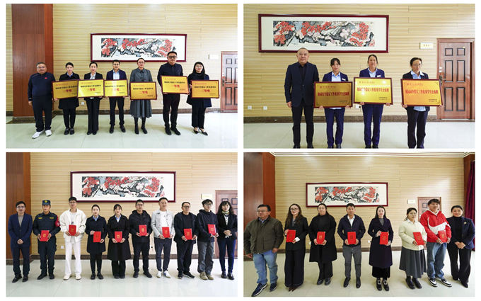 发新闻用颁奖拼图.jpg