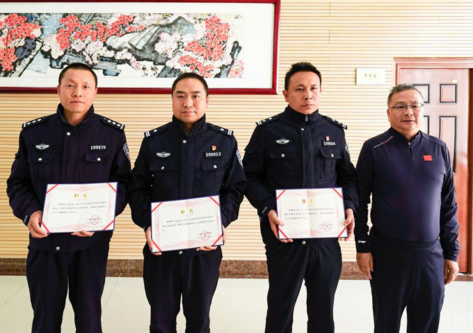 发新闻用聘任法治副院长.jpg