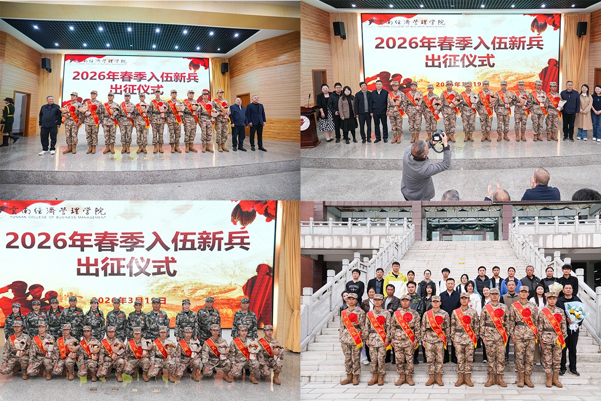 未标题-2.jpg 未标题-2.jpg