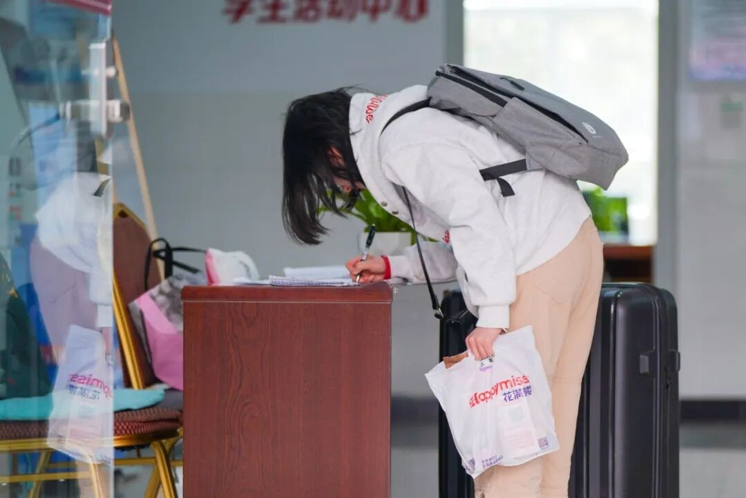 今天，云经管开学第一天！ 第 4 张