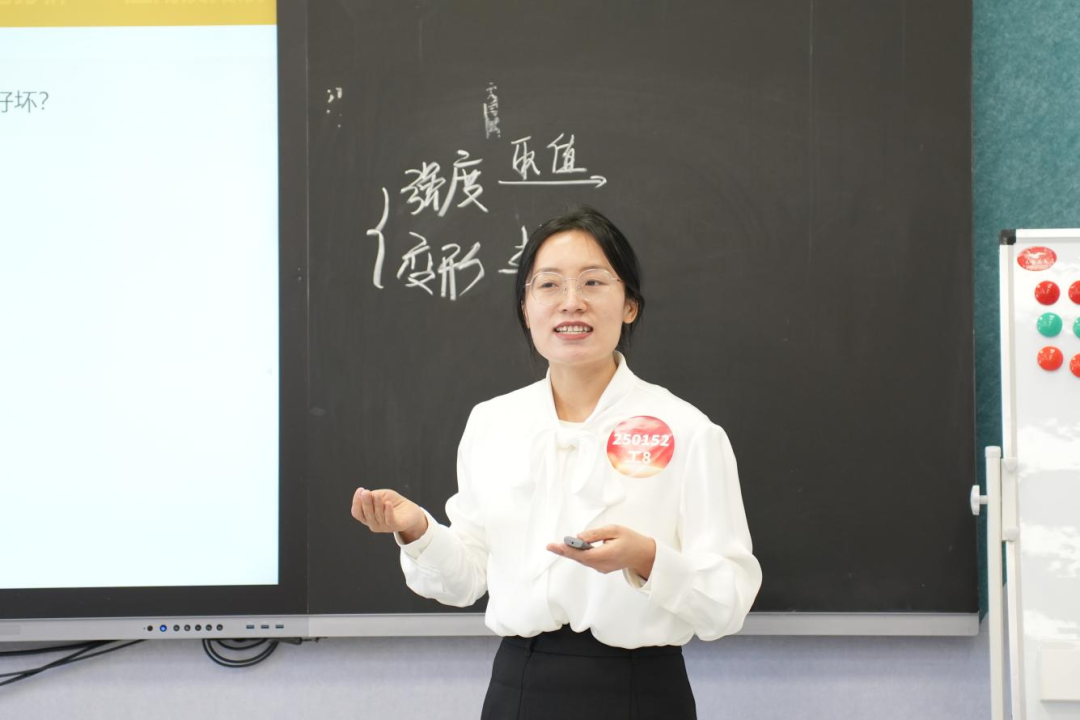 新突破！云经管在第二届云南省高校青年教师教学竞赛中斩获佳绩 第 3 张