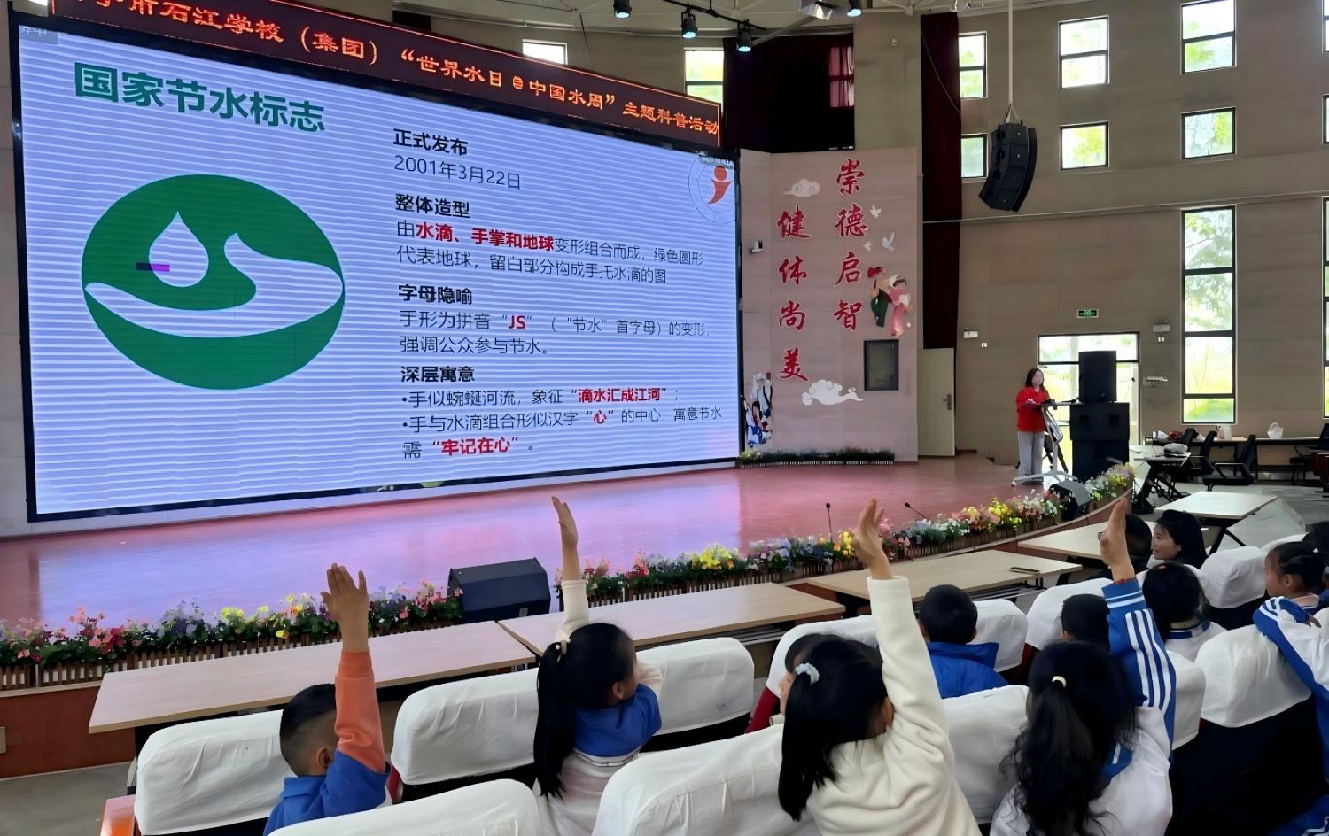 图片4(1)(1).png 图片4(1)(1).png