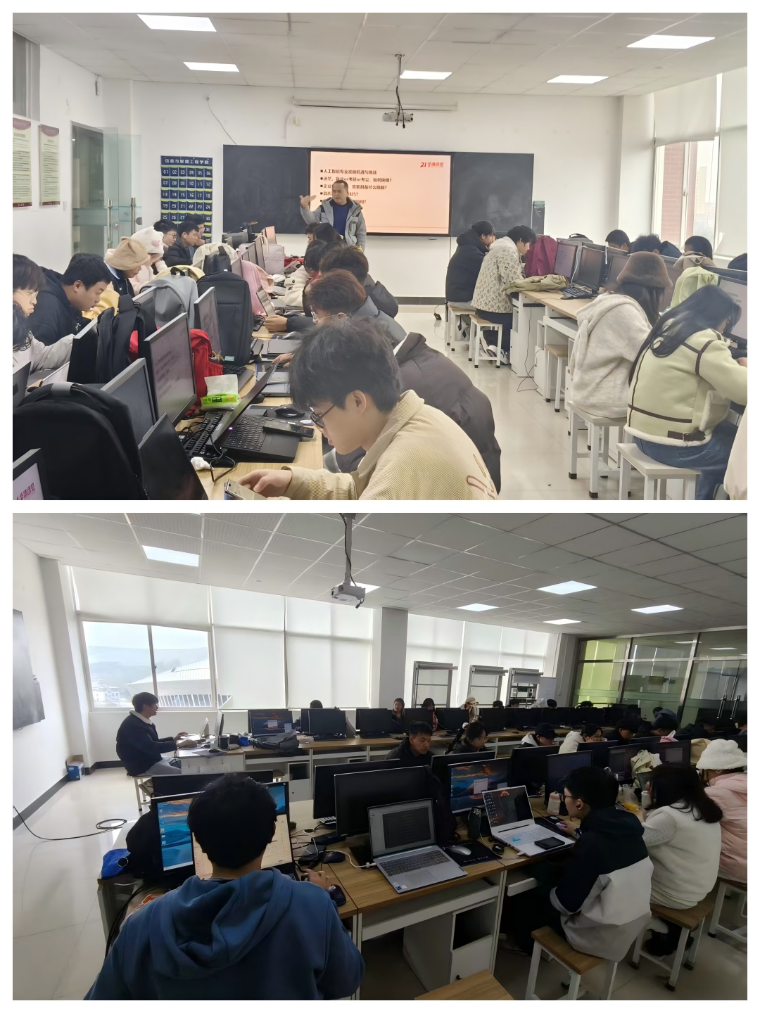 光影魔术手拼图(1).jpg