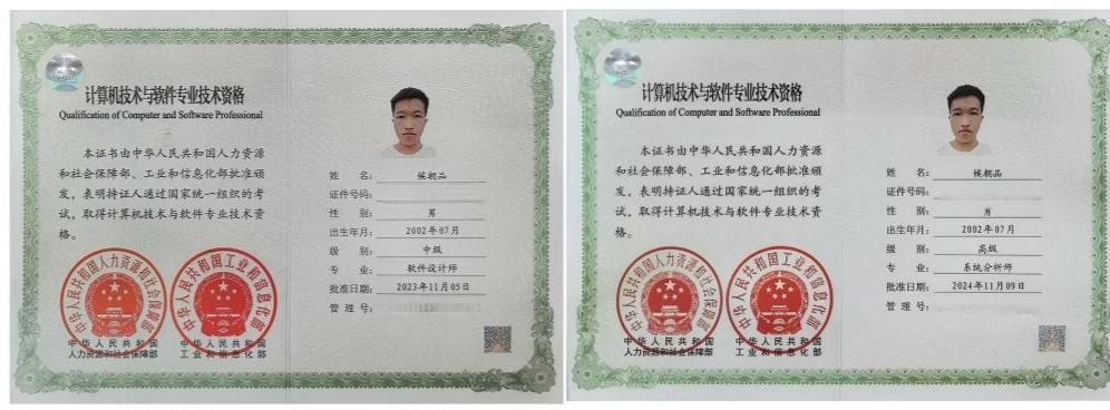 图2.jpg