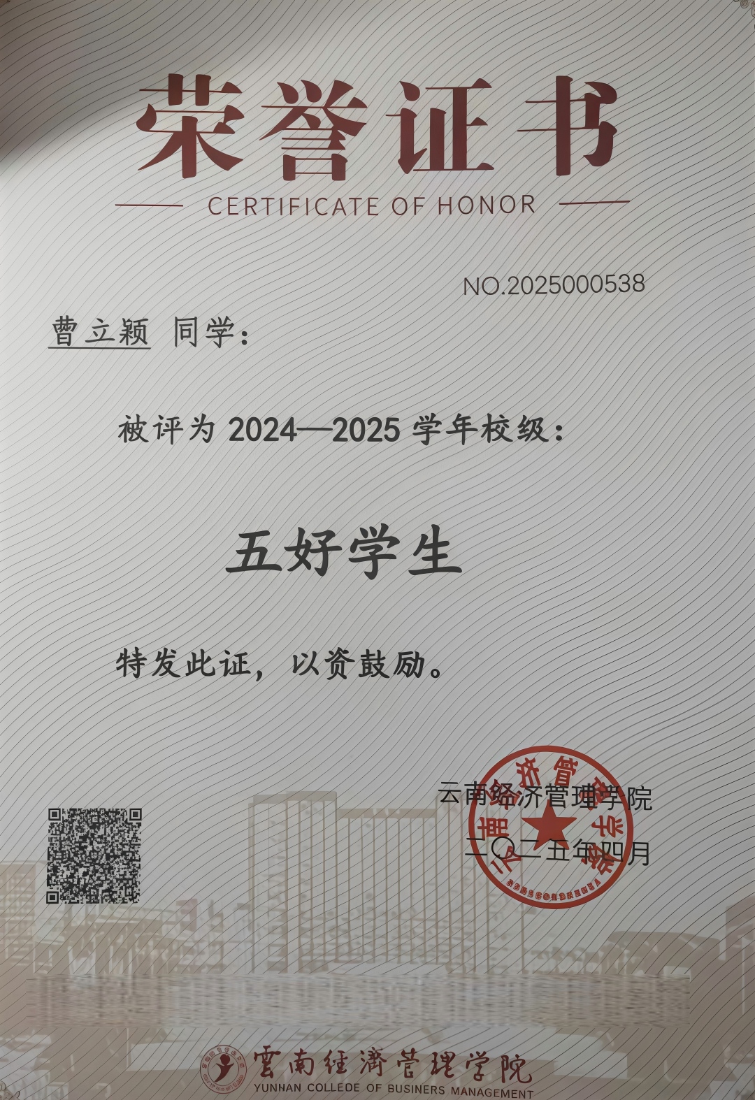 图片2+(1).jpg