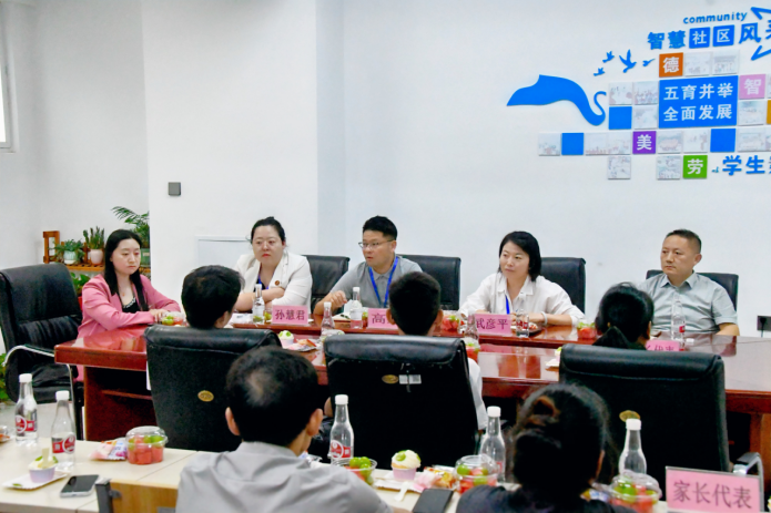 学院资讯 | 财经商贸学院开展2026级新生见面会暨家长座谈会系列活动 卓越财商 卓越财商     2026年8月31日 23:24    听全文   第 4 张
