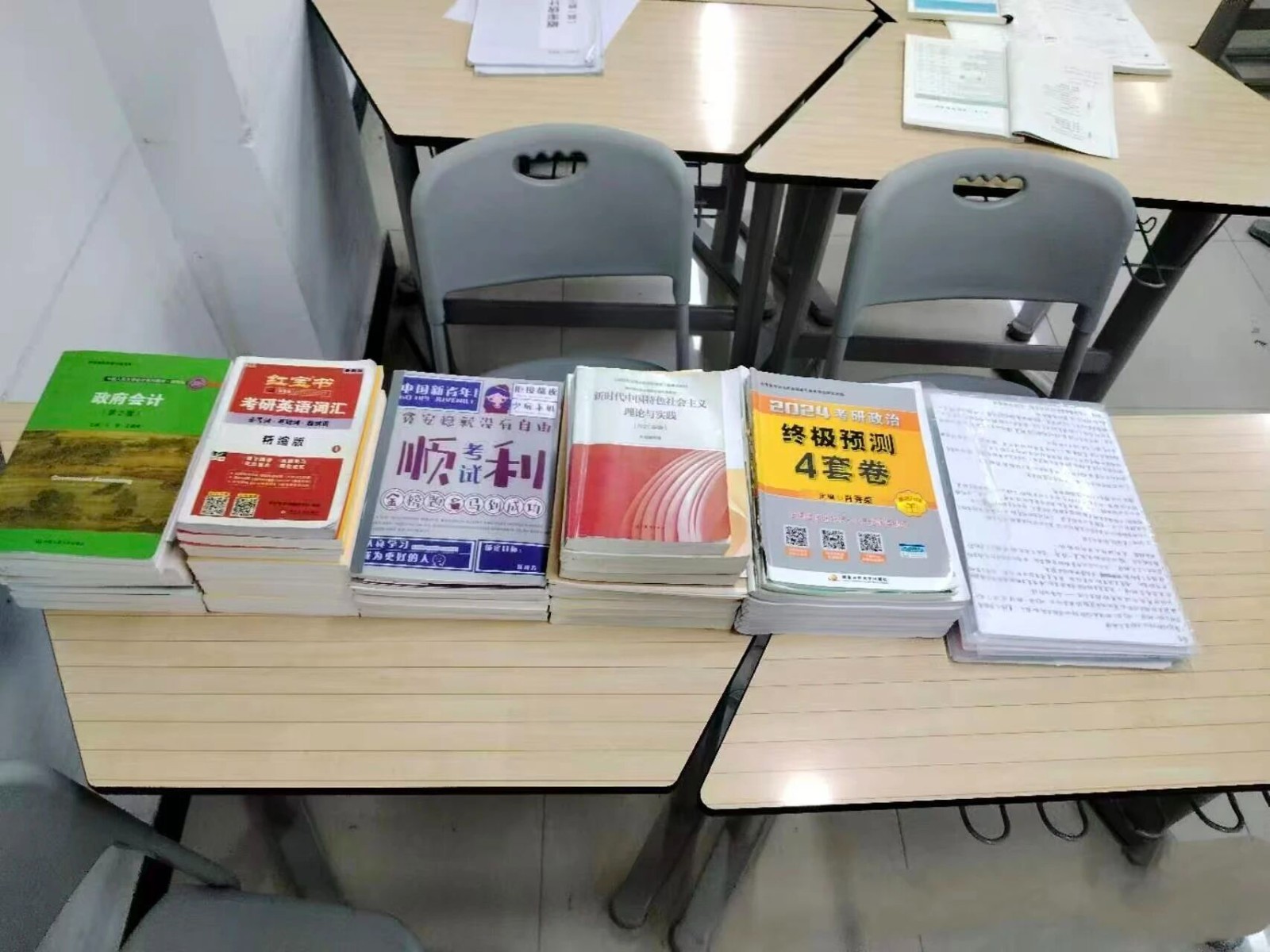 实力开挂！这位学姐研究生、公务员双双上岸！！ 第 6 张