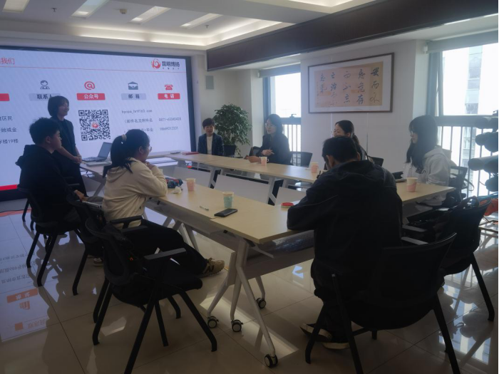 学院资讯 | 财经商贸学院审计学专业赴昆明博扬会计师事务所开展访企拓岗促就业活动 第 3 张