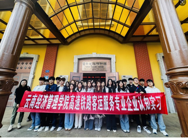 青春榜样说 | 全国两会，财经商贸学院学子在现场！ 第 15 张