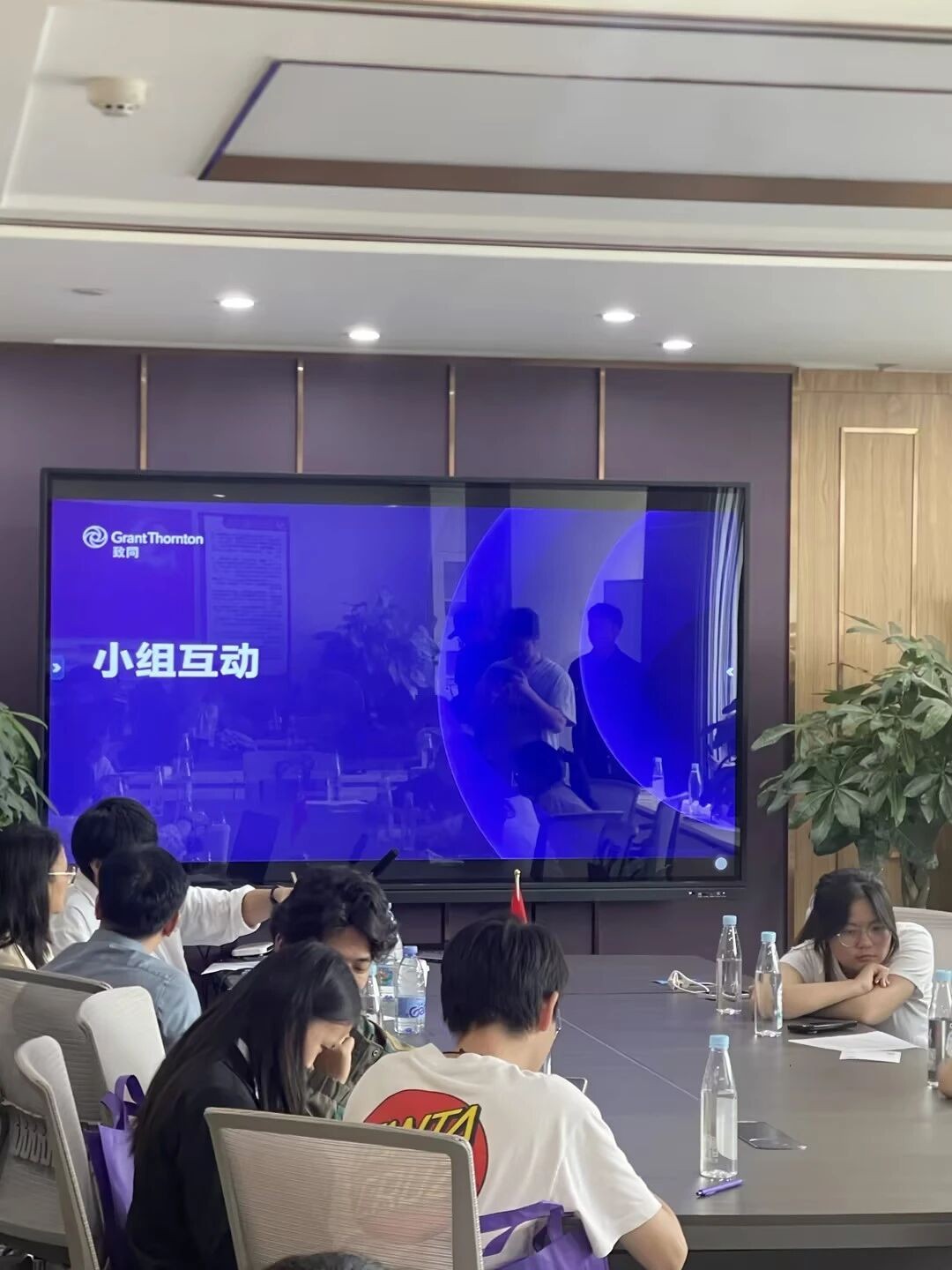 财会黄金赛道｜云经管 CPA 菁英班火热招生！持证解锁高薪职业未来！ 第 1 张