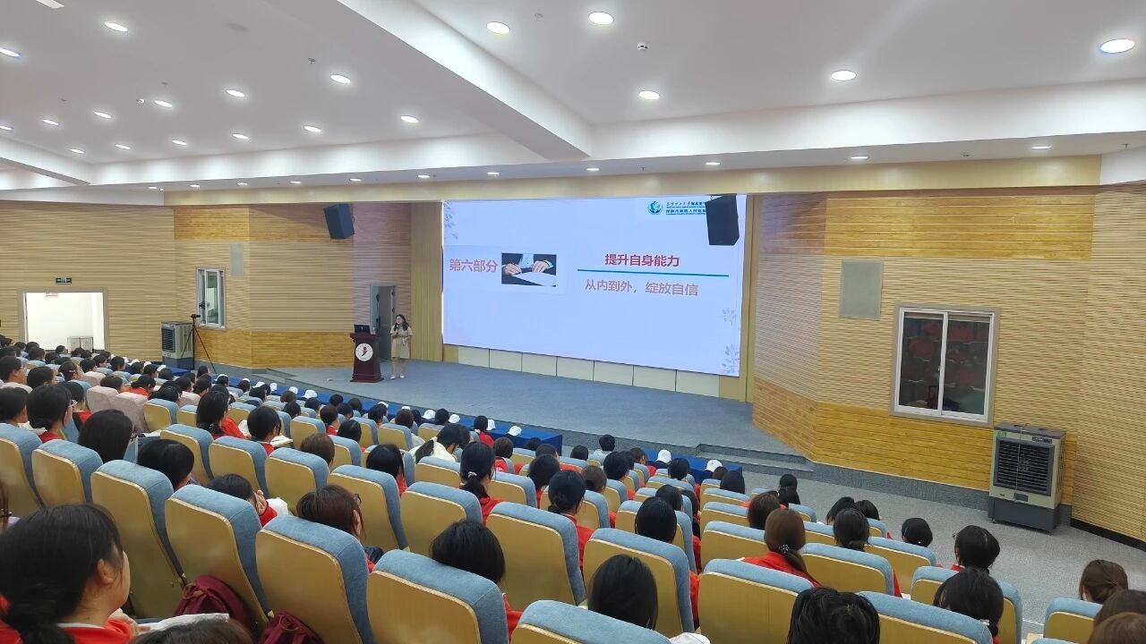 学院资讯 | 筑梦新程,赋能成长。财经商贸学院扎实开展2026级新生入学教育系列专题讲座 第 4 张 学院资讯 | 筑梦新程,赋能成长。财经商贸学院扎实开展2026级新生入学教育系列专题讲座 第 4 张