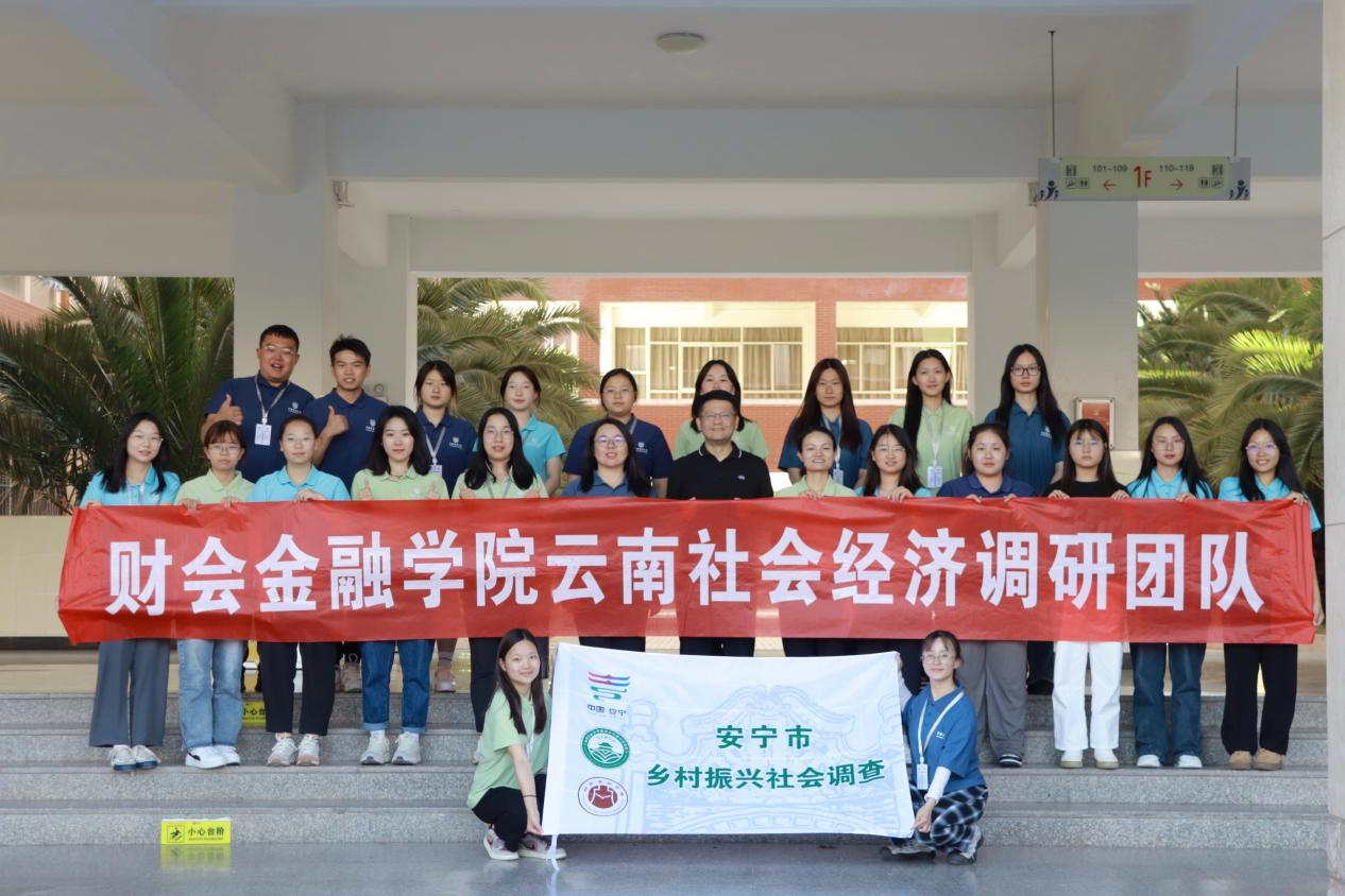 实力开挂！这位学姐研究生、公务员双双上岸！！ 第 3 张