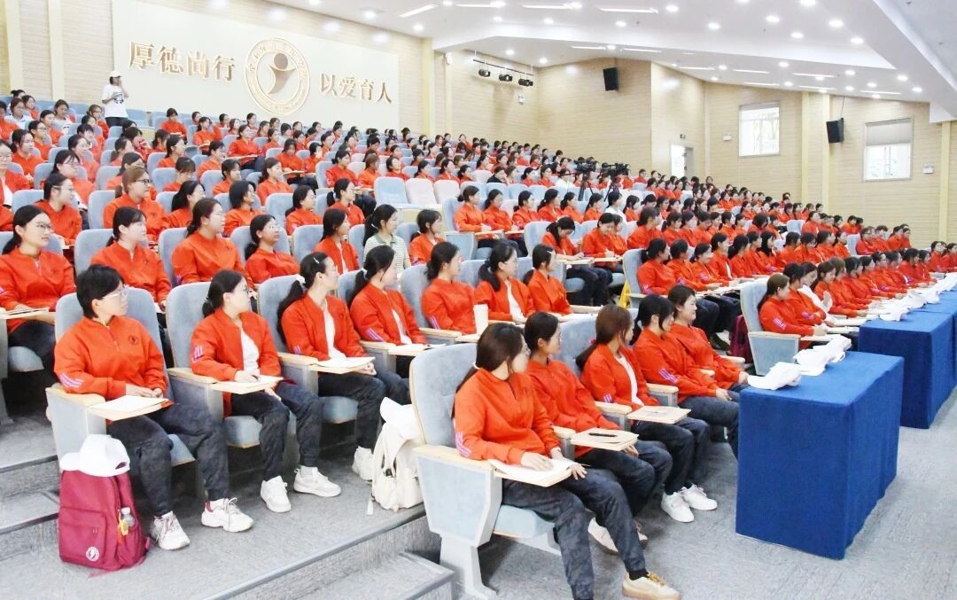 学院资讯 | 筑梦新程,赋能成长。财经商贸学院扎实开展2026级新生入学教育系列专题讲座 第 1 张 学院资讯 | 筑梦新程,赋能成长。财经商贸学院扎实开展2026级新生入学教育系列专题讲座 第 1 张