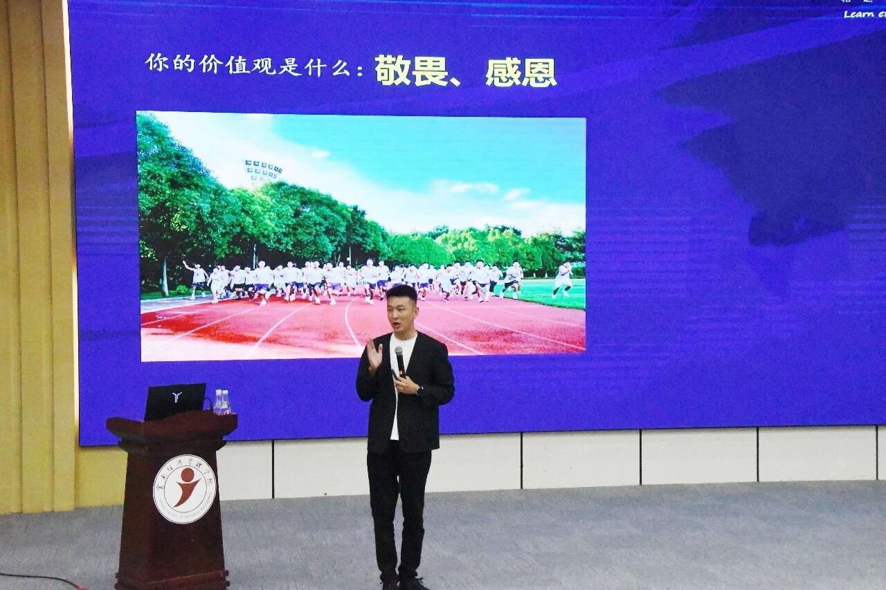 学院资讯 | 筑梦新程,赋能成长。财经商贸学院扎实开展2026级新生入学教育系列专题讲座 第 3 张 学院资讯 | 筑梦新程,赋能成长。财经商贸学院扎实开展2026级新生入学教育系列专题讲座 第 3 张