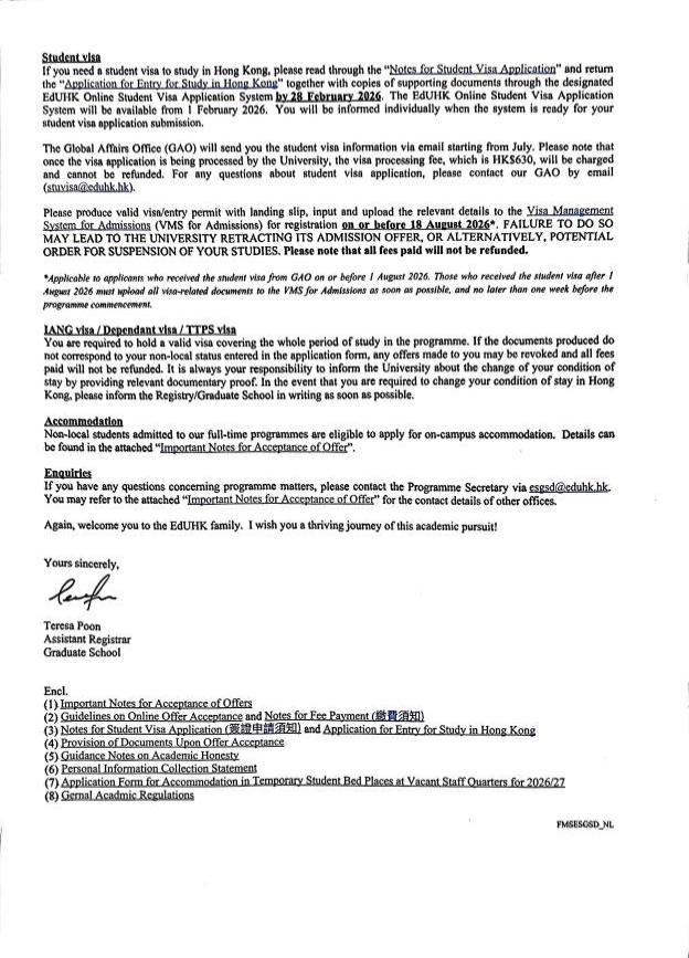 审计+ESG=王炸！看经管审计学子如何弯道超车！ 第 2 张