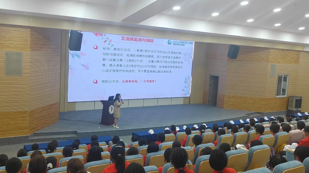 学院资讯 | 筑梦新程,赋能成长。财经商贸学院扎实开展2026级新生入学教育系列专题讲座 第 5 张 学院资讯 | 筑梦新程,赋能成长。财经商贸学院扎实开展2026级新生入学教育系列专题讲座 第 5 张