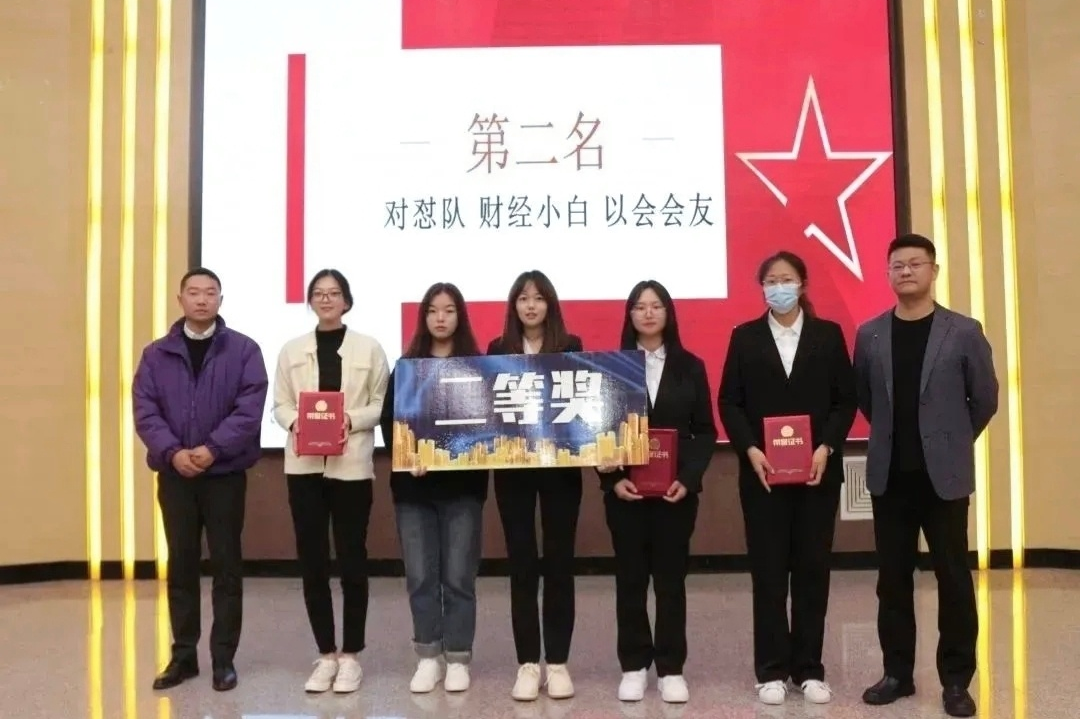 实力开挂！这位学姐研究生、公务员双双上岸！！ 第 4 张