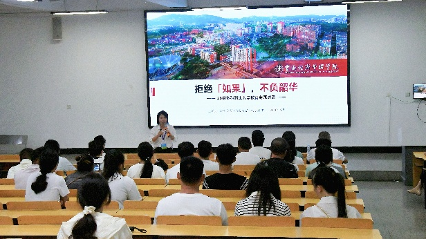 学院资讯 | 逐光而行启新篇 青春筑梦向未来 ——财经商贸学院圆满完成2026级新生迎新工作 第 8 张