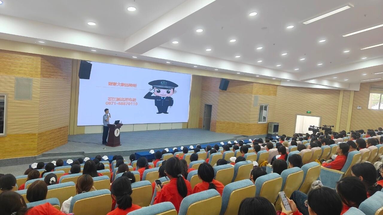 学院资讯 | 筑梦新程,赋能成长。财经商贸学院扎实开展2026级新生入学教育系列专题讲座 第 8 张 学院资讯 | 筑梦新程,赋能成长。财经商贸学院扎实开展2026级新生入学教育系列专题讲座 第 8 张